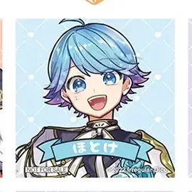 Profile image of ほとけ