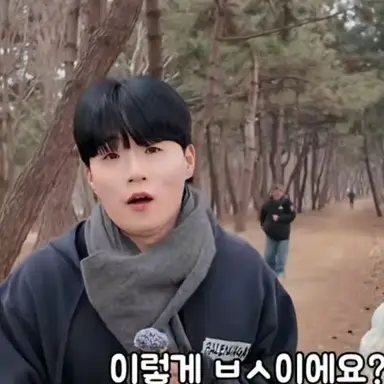 Profile image of 닥터후