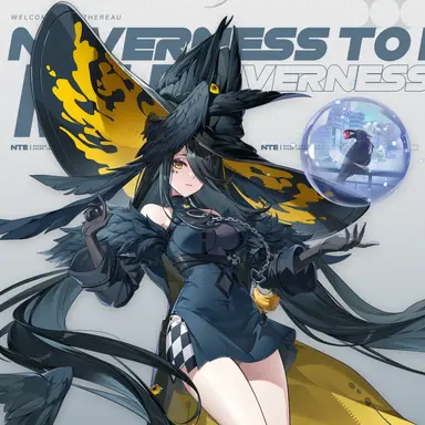 Profile image of クロバネ