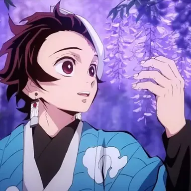 Profile image of 카마도 탄지로