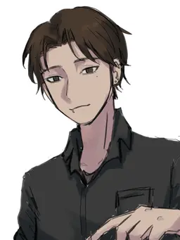Profile image of Han