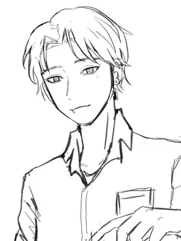 Profile image of Han