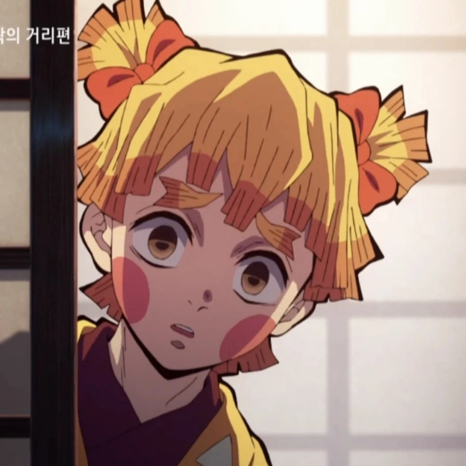 젠이츠 섹시!
