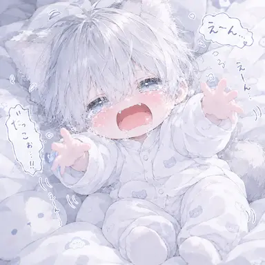 Profile image of ねむ