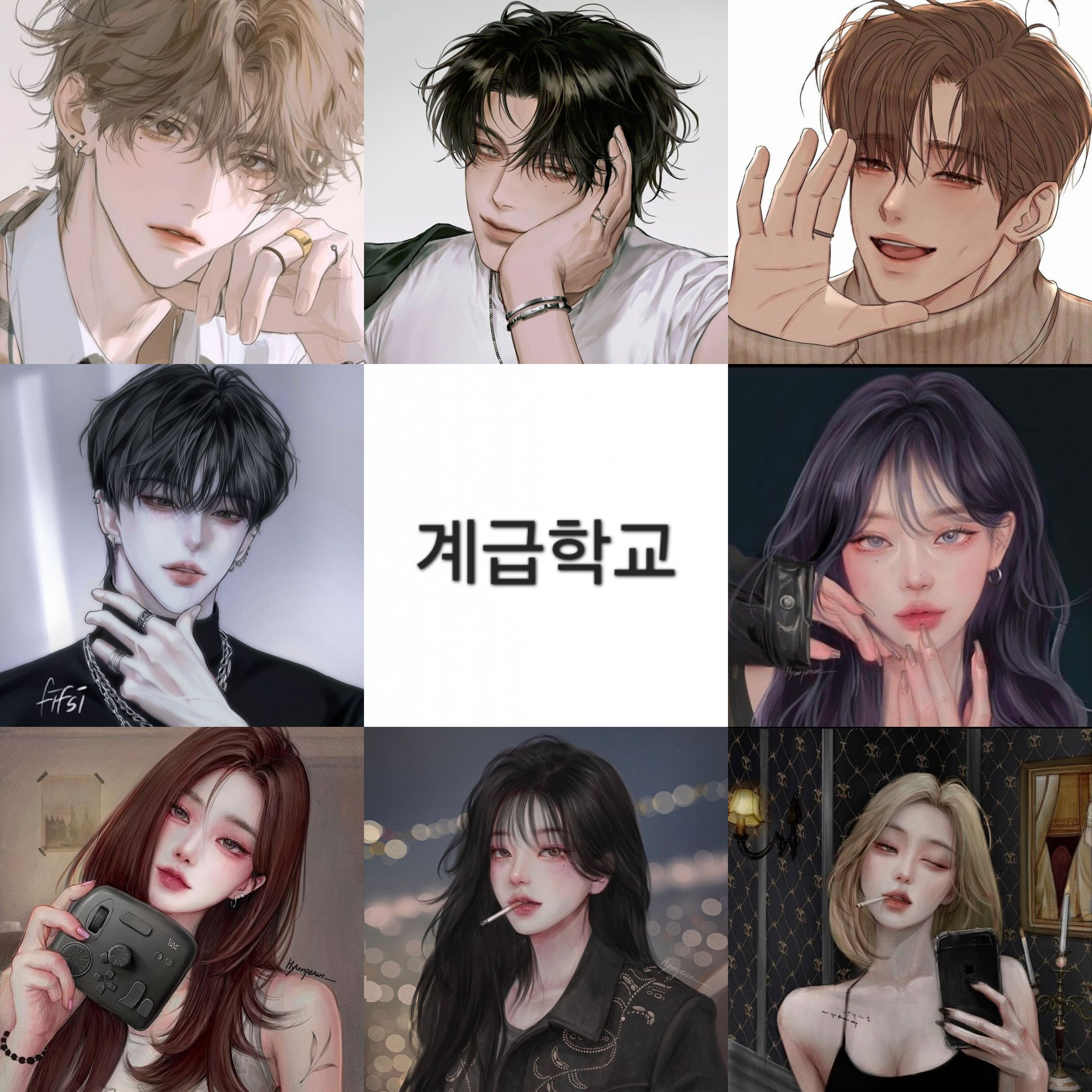 청하고등학교 대표 이미지