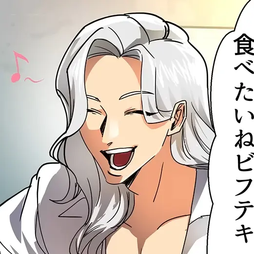 7s_02160520의 少し変わってる私の兄貴分