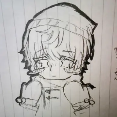 Profile image of イヴァン