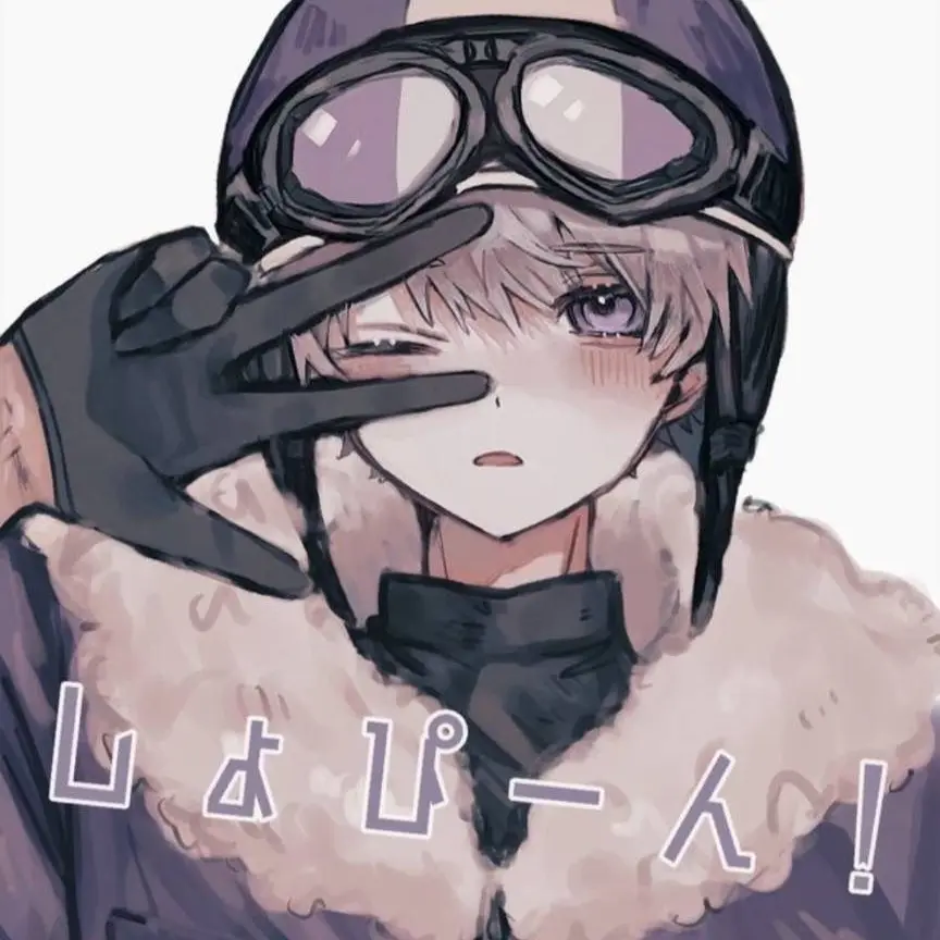 tosya_gero의 聞 いてるんでしょ  .ᐣ