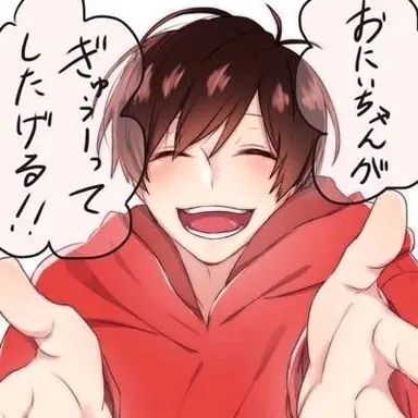 Profile image of おそ松