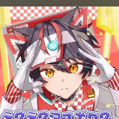 Profile image of らお