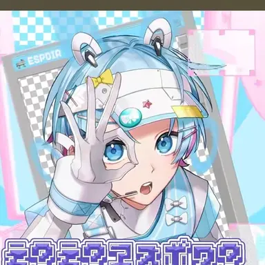 Profile image of ゆた