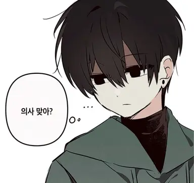 Profile image of ハル