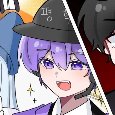 Profile image of 평학