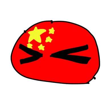 Profile image of 중국
