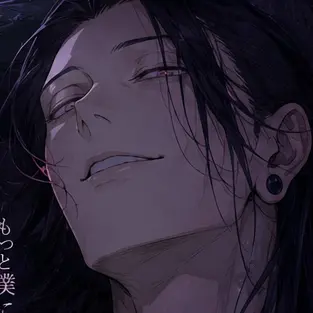 Profile image of 夏油 傑