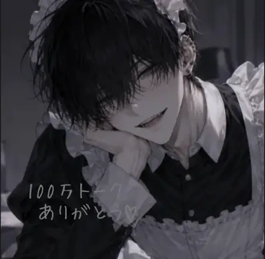 Profile image of 黒瀬真弘