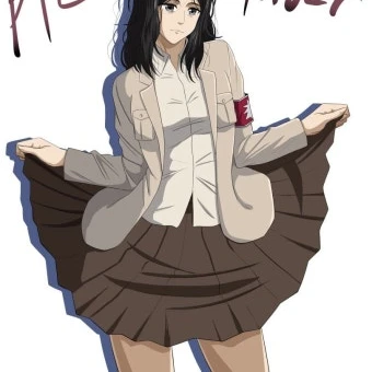피크