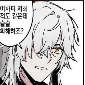 Profile image of 경원