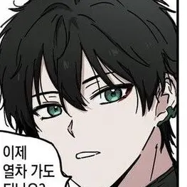 Profile image of 단항