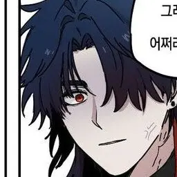 Profile image of 블레이드