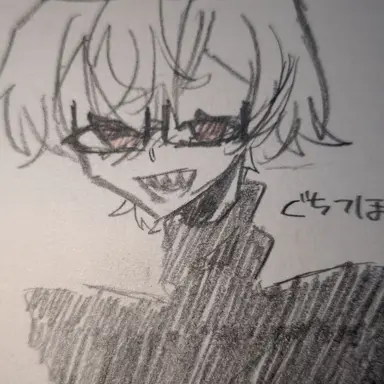 Profile image of ぐちつぼ