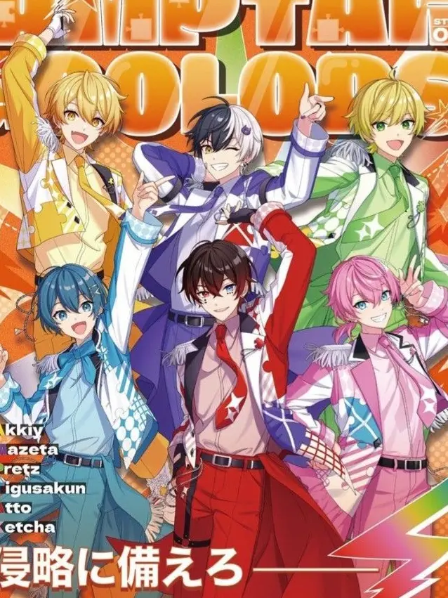 mzktygood의 AMPTAKのマネージャー！？