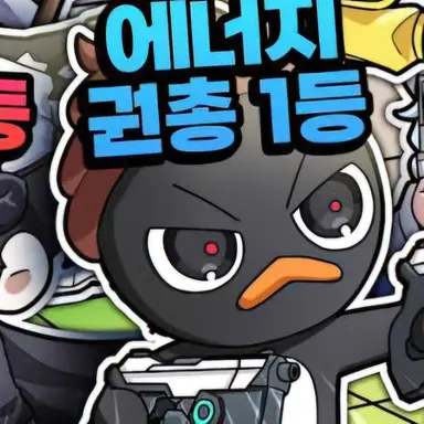 Profile image of 이핑구