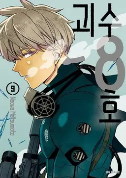 Profile image of 이치카와 레노