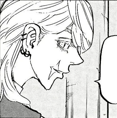 Profile image of 三途 春千夜