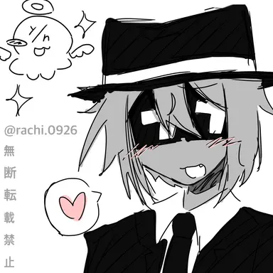 Profile image of チャンス
