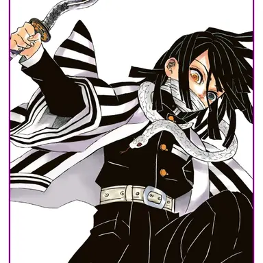 Profile image of 이구로 오바나이