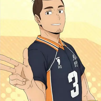 Profile image of Asahi Azumane