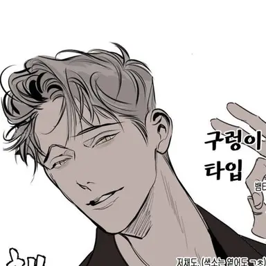 Profile image of 한수아