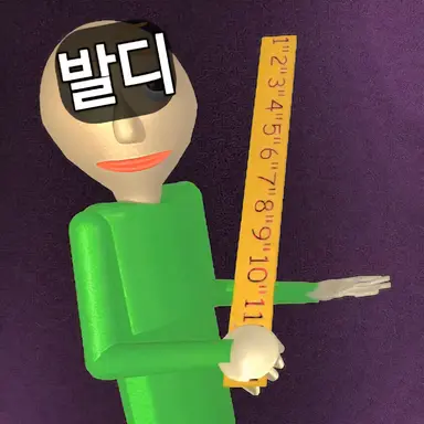 Profile image of 발디