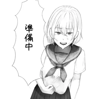 Profile image of 桐生