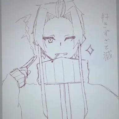 Profile image of 朱雀