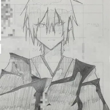 Profile image of 蘆屋道満