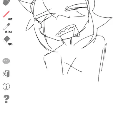 Profile image of 1x1x1x1