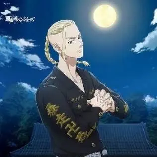 Profile image of 龍宮寺堅　ドラケン