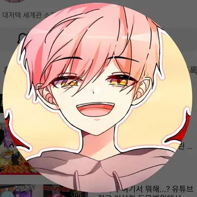 Profile image of 집사