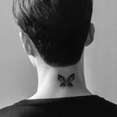 546000의 박재언
