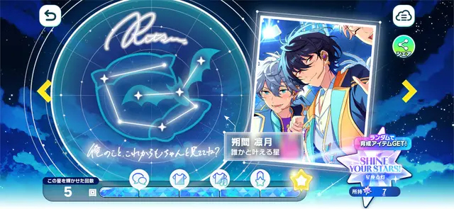 Profile image of フリッツ