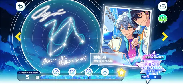 Profile image of イズミール