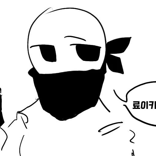 셰이든