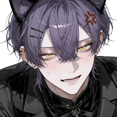 Profile image of Amane