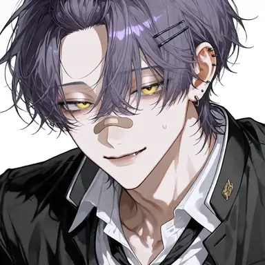 Profile image of Amane