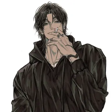 Profile image of Jin Seohan