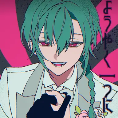 Profile image of 緑仙