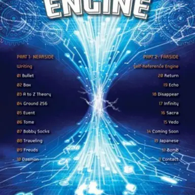 Profile image of 자가참조엔진