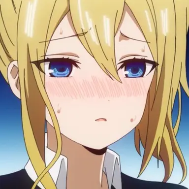 Profile image of 愛